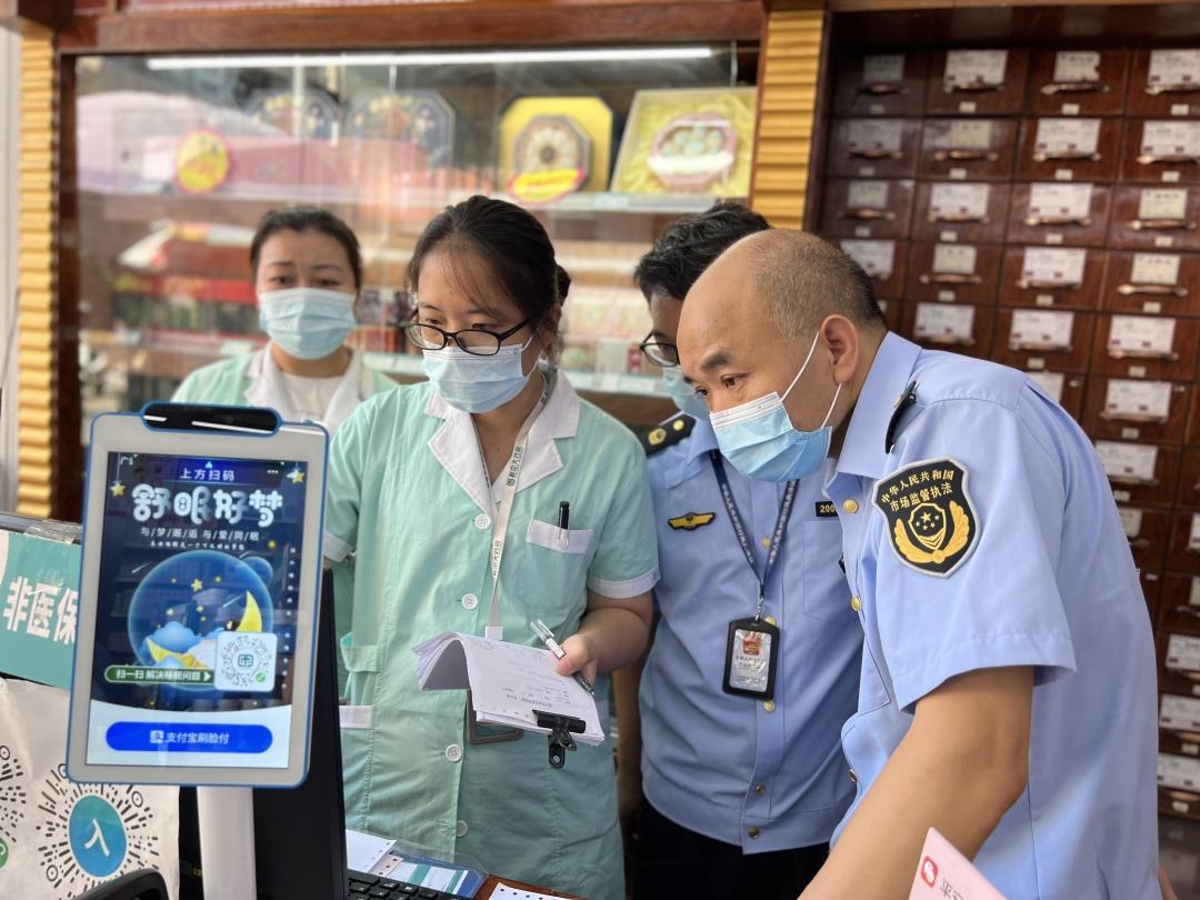 衡阳最新柳州市医保换现金方法分析(最方便真实的衡阳柳州医保本用完了去哪里换方法)