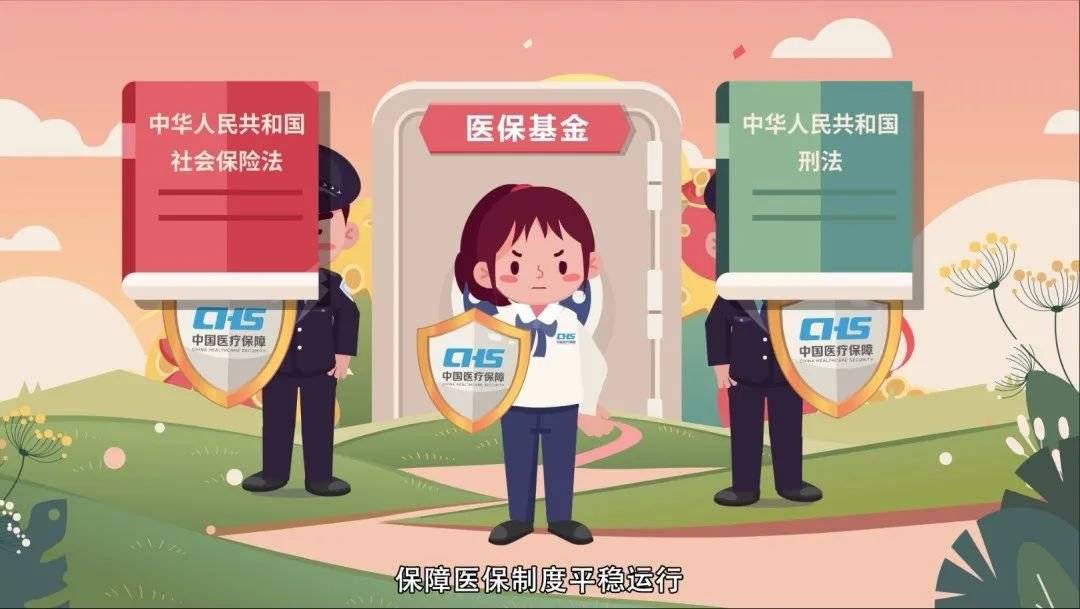 衡阳最新24小时套医保卡回收商家方法分析(最方便真实的衡阳24小时套医保卡回收商家会知道吗方法)