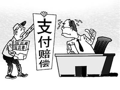 衡阳最新北京医保套现联系方式小额方法分析(最方便真实的衡阳北京医保卡体现方法)