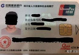衡阳最新社保卡套现最简单方法方法分析(最方便真实的衡阳社保的个人余额能提取吗方法)