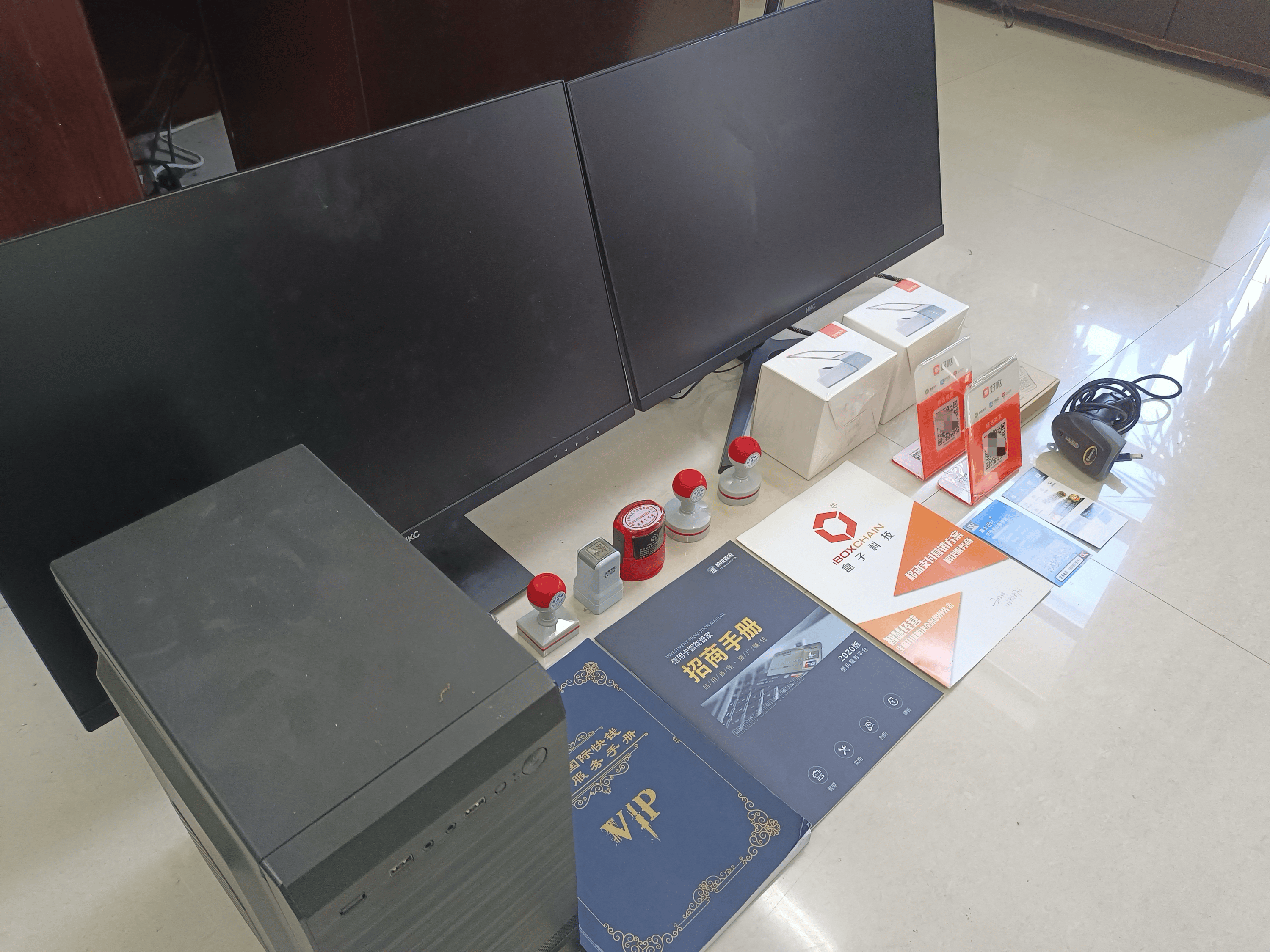 衡阳最新医保套现的app方法分析(最方便真实的衡阳医保套现的中介需要付刑事责任吗方法)